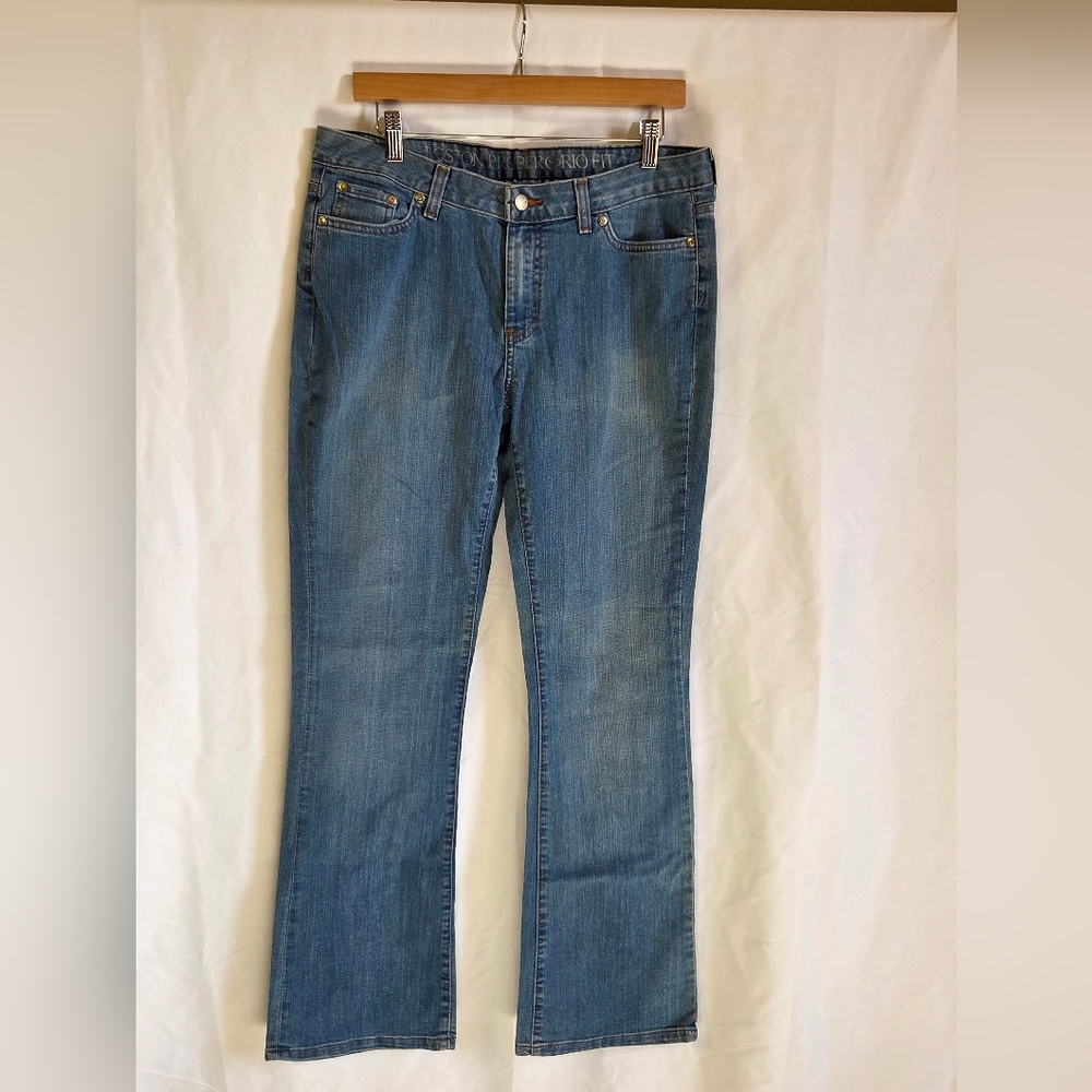 Boston Proper Light Blue Flare Jeans Size 12 Bootcut